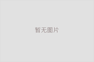 河南 - 漯河市摆摊玩具批发,小玩具批发市场_摆摊玩具批发乘.